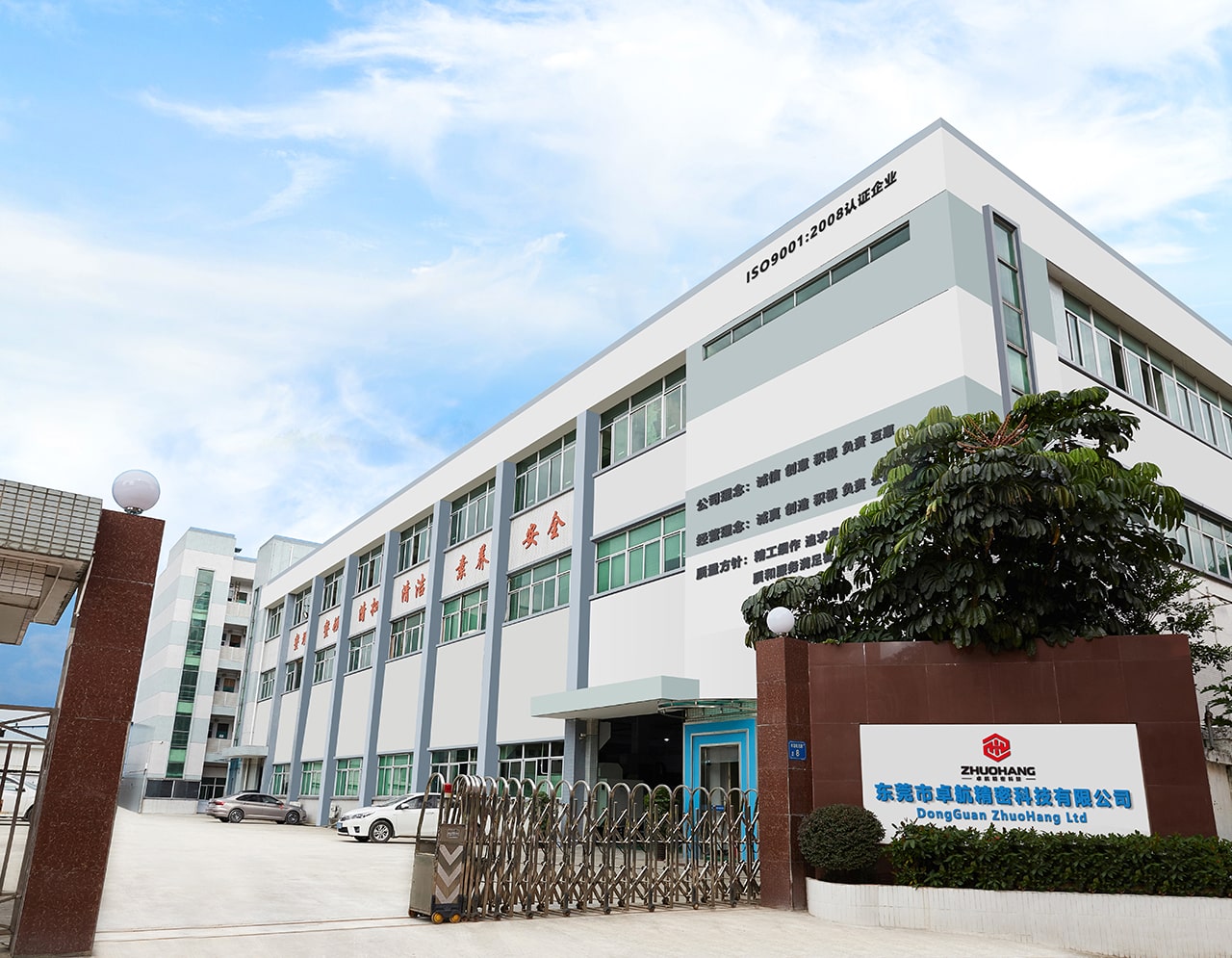 Precision Machining Factory,oem manufacturer,supplier,venor,exporter of cnc machined parts